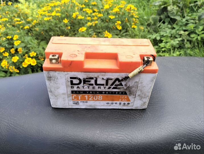 Аккумуляторы