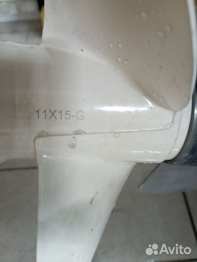 Казанка 5М4