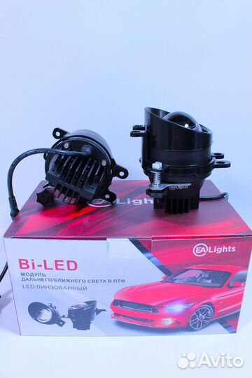 BI LED линзы птф дальний/ближний toyota Lexus