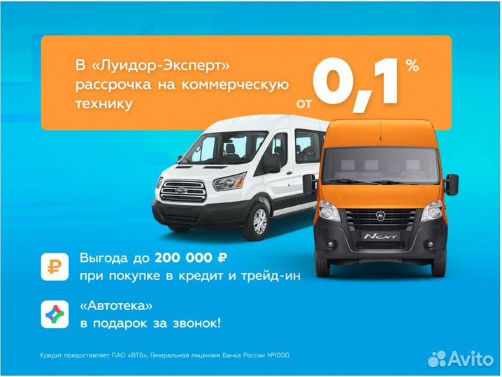 LADA Granta 1.6 МТ, 2023