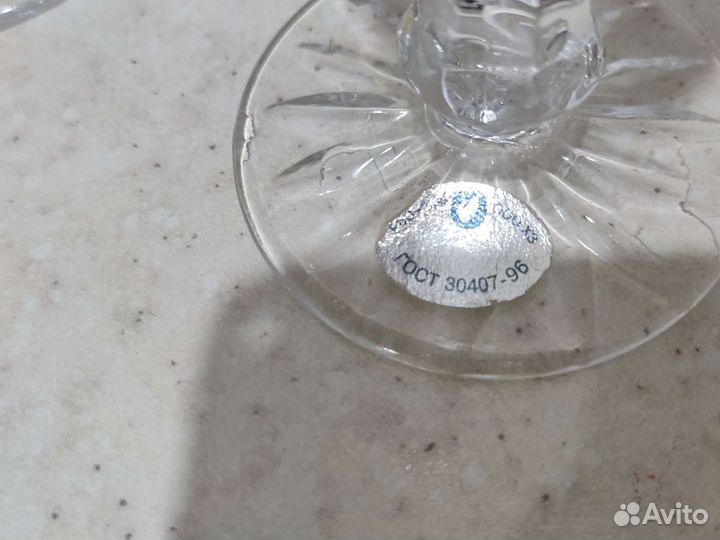 Рюмки- фужеры