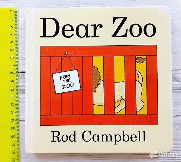 Dear Zoo
