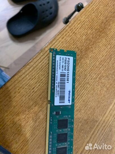 Оперативная память ddr3 8gb и 3х4gb