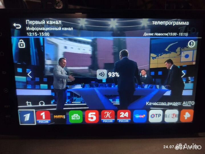 Магнитола андроид для kia rio 4