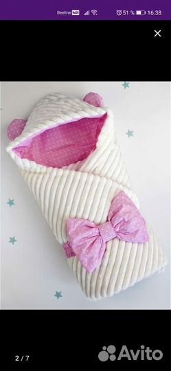 Комплект на выписку для девочки осень