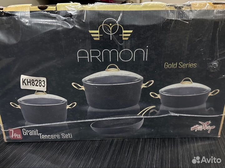 Набор кастрюль Турция