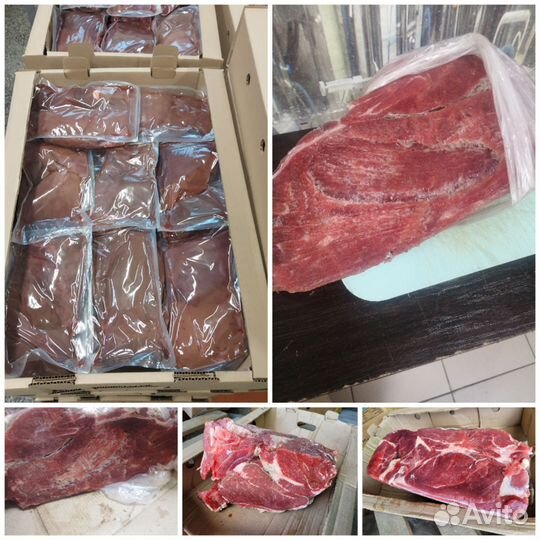 Продам мясо говядина задок, свинина лопатка шея