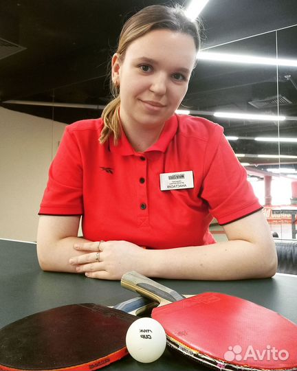 Тренер по настольному теннису
