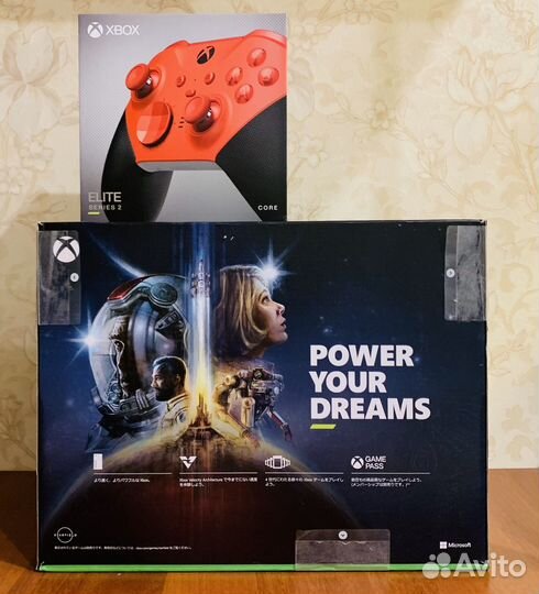 Xbox series x