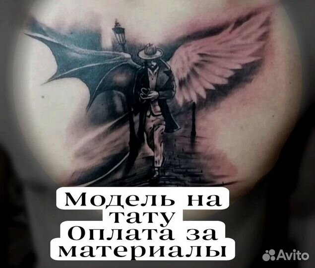 Тату расходники - Выбираем правильно - Tattoo Mall