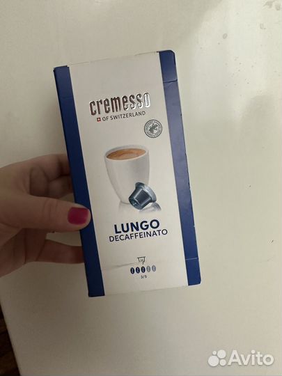 Капсулы для кофемашины