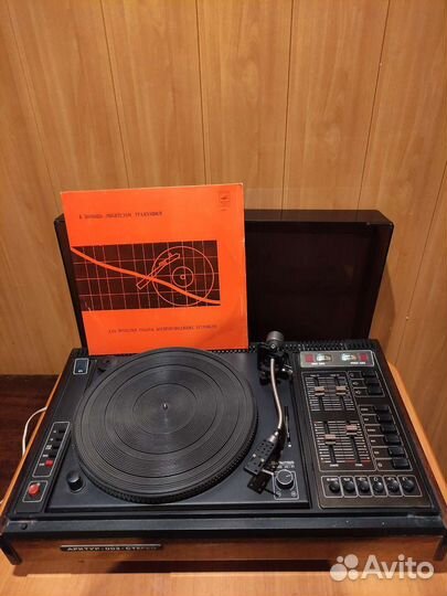 Виниловый проигрыватель Арктур 003 Стерео