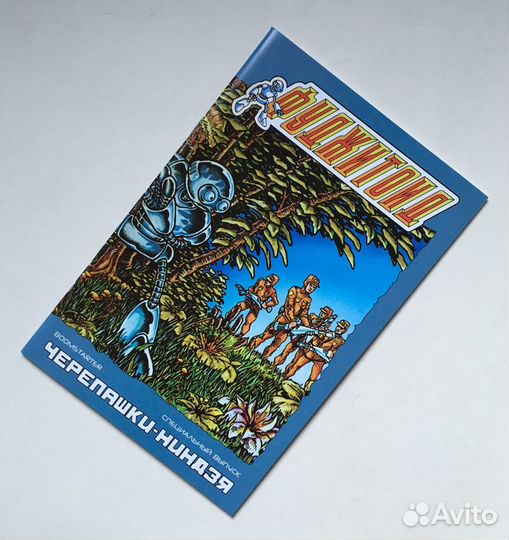 Продам Редкие Комиксы Ниндзя Черепахи Turtles tmnt