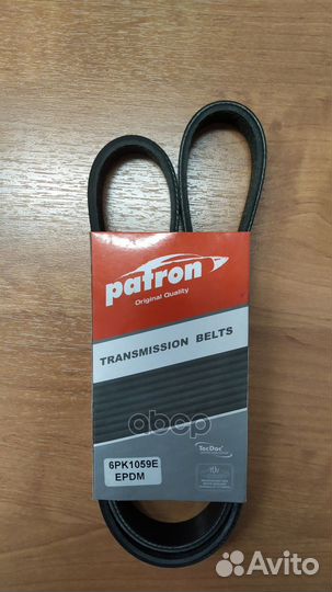 Ремень поликлиновой эластичный ford / mazda 6PK