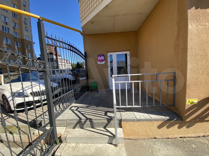 Свободного назначения, 300 м²