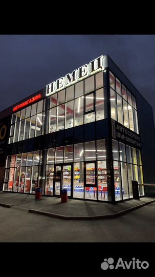 Менеджер отдела запчастей