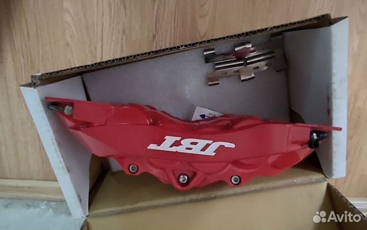 Суппорта JBT