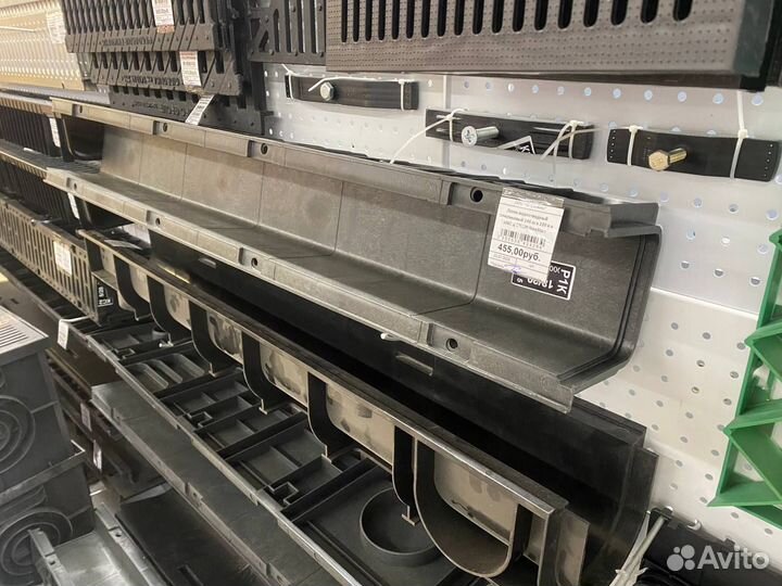 Лоток для водоотведения + решётка GidroGroup