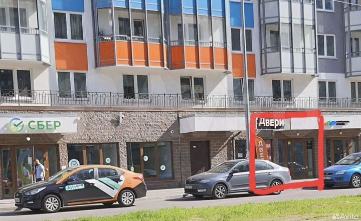 Свободного назначения, 35 м²