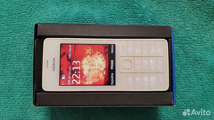 Nokia 515