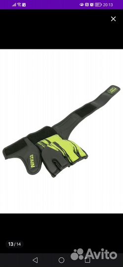 Перчатки для MMA детские размер S