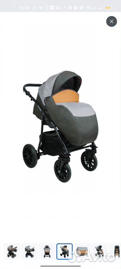 Коляска Alis Alvaro 2 в 1