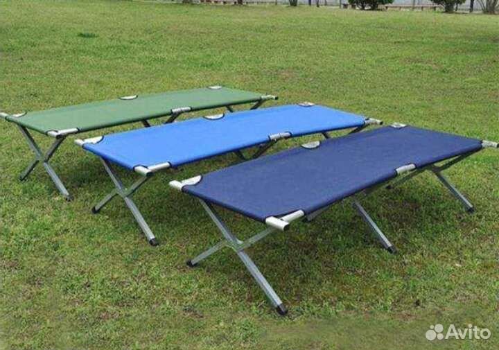 Раскладушка туристическая складная