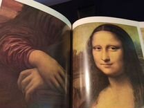 Леонардо да Винчи книга по искусству Italy