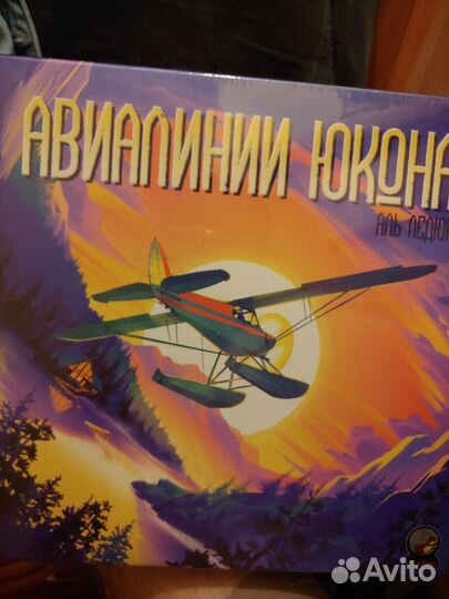 Настольная игра Авиалинии Юкона