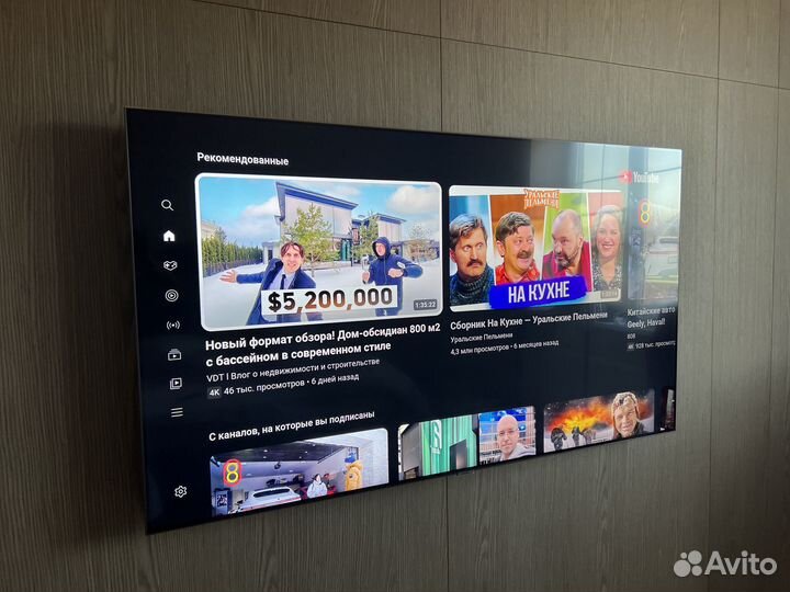 Установка домашних кинотеатров, Подбор компонентов