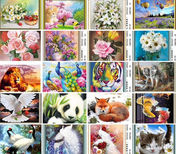 Алмазная мозаика 40х50 на подрамнике