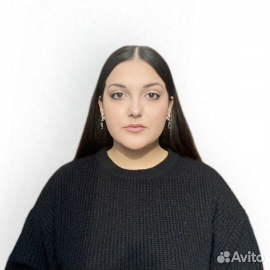Начинающий специалист
