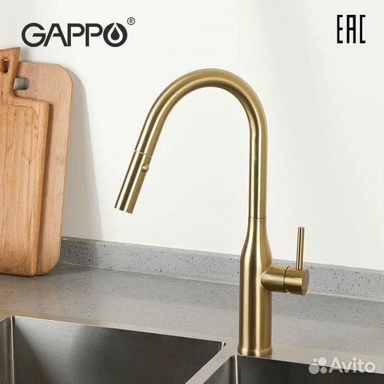 Смеситель для кухни Gappo G4398-43