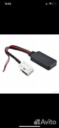 Bluetooth aux адаптер audi volkswagen skoda