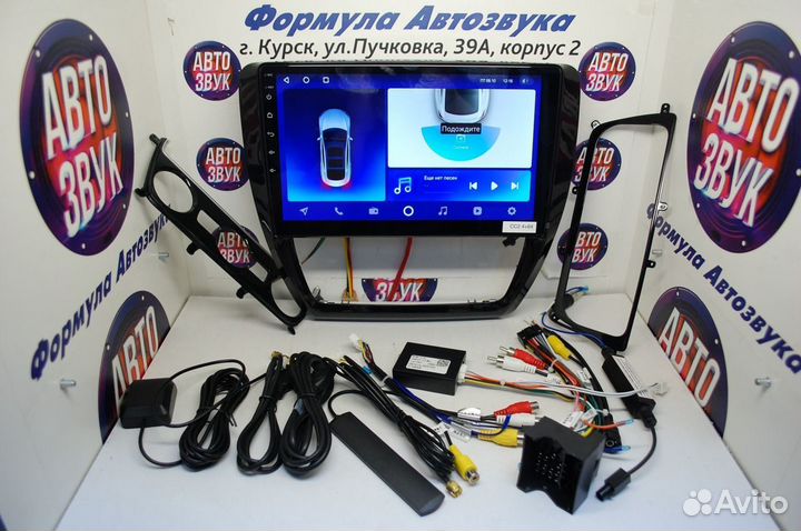 Jetta 6 магнитола android Teyes CC2 Plus 4/64