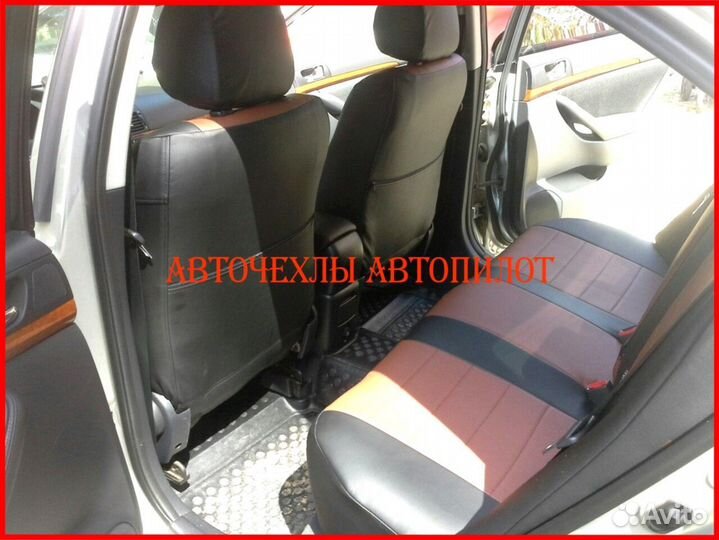 Чехлы Автопилот Toyota Avensis 2 из экокожи