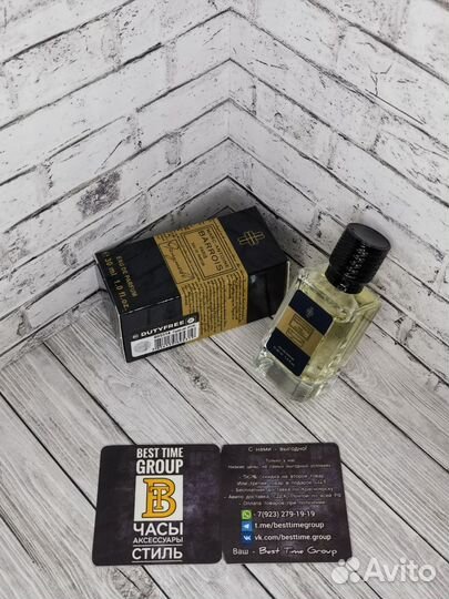 Духи унисекс Marc Antoine Barrois Ganymede