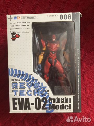Eva-02 фигурка kaiyodo