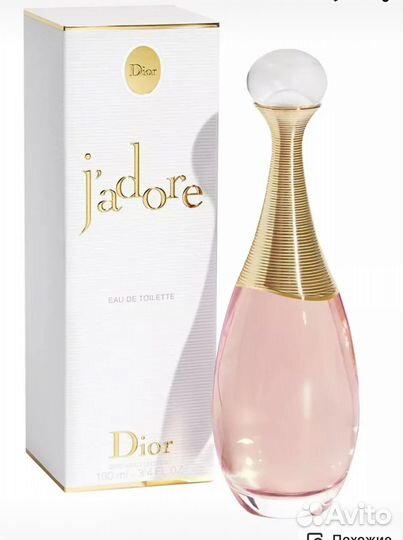 Духи женские Dior jadore, оригинал 100мл