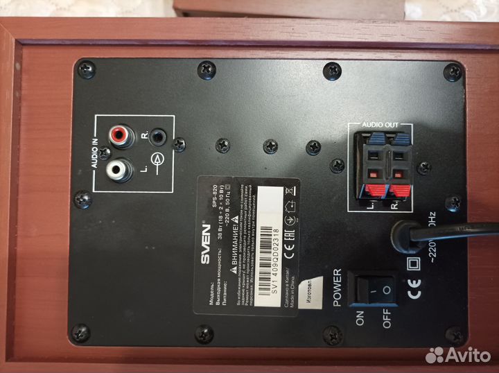 Колонки с сабвуфером sven