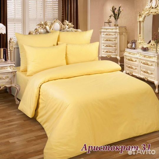 Белье постельное