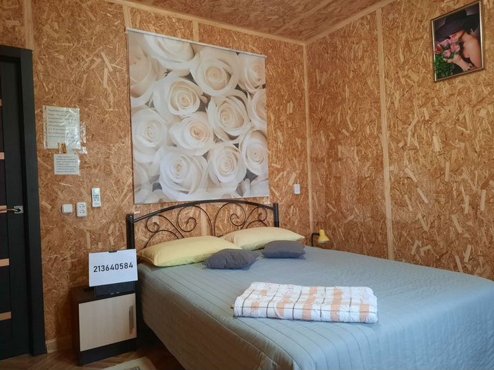1-к. квартира, 30 м², 2/2 эт.