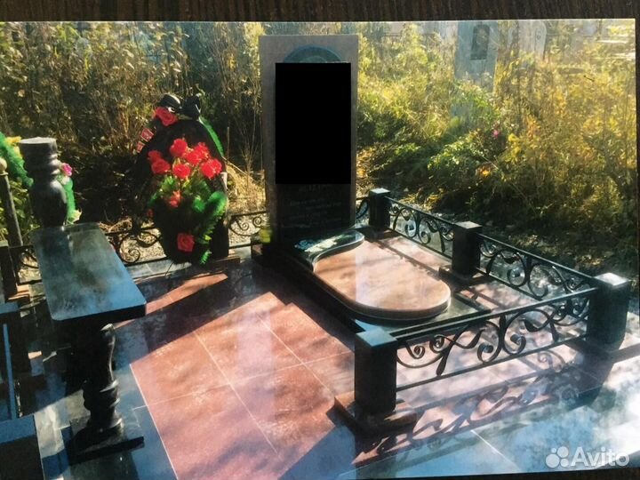 Благоустройство мест захоронения