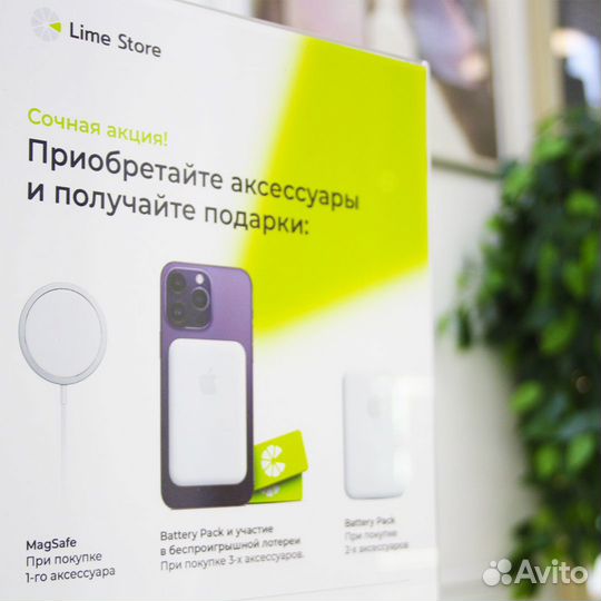 iPhone 13 Pro, 128 ГБ