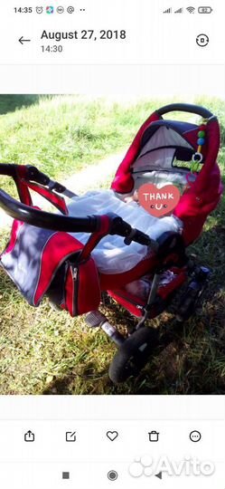 Коляска 2 в 1
