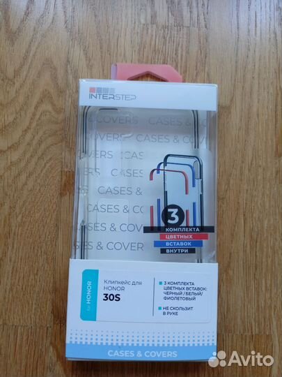 Чехол для телефона Honor 30 S, Huawei P SMART