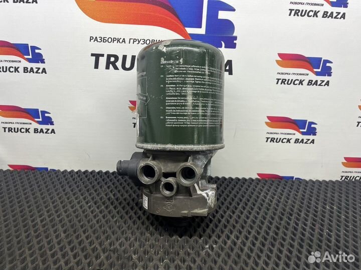 Осушитель воздуха