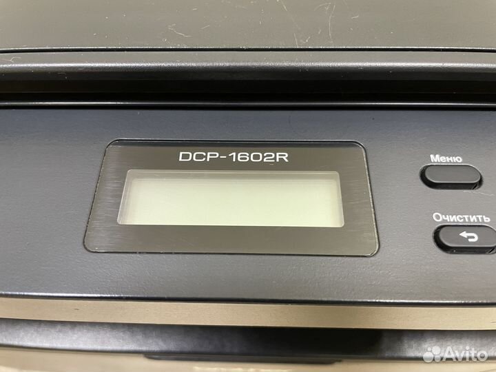 Мфу лазерный цветной HP 175nw (с wi-fi)