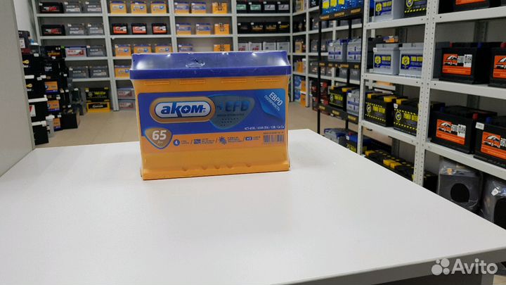 Аком +EFB 65Ah 650A