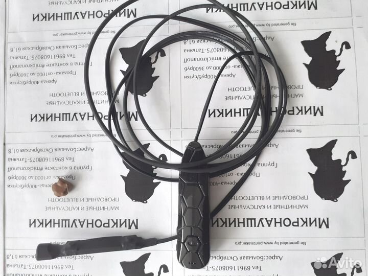 Микронаушник